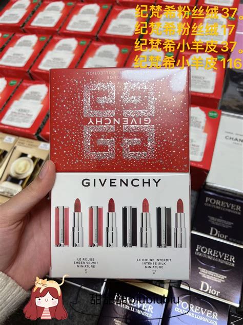 givenchy 圣诞 口红|星河入梦，璀璨焕妆 纪梵希2024圣诞限定系列耀启高 .